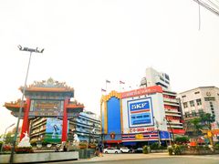 -唐人街(耀华力路)