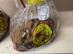 -炉边皮皮·烘焙甜品工厂店