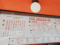 -世记咖啡(氹仔外卖店)