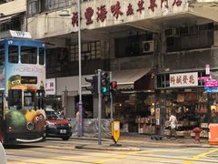 -香港华美达海景酒店