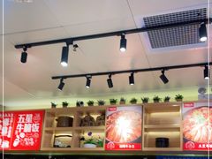 大堂-牛腩之旅·牛腩牛杂煲(光启城美食城店)