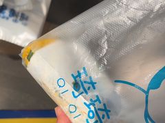 -琦琦蛋饼铺(上南店)