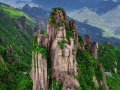 -三清山风景名胜区