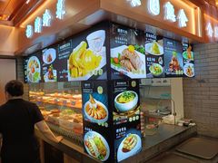 -宋园·金宴浙鲜馆(静安店)