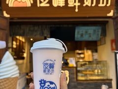 -阿昌白族石板烧·菌锅(大理古城店)