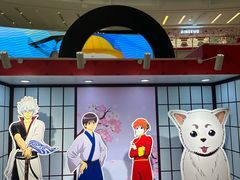 -上海来福士广场
