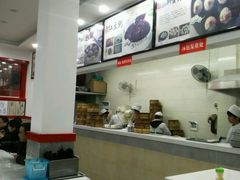 -四季美汤包(户部巷店)