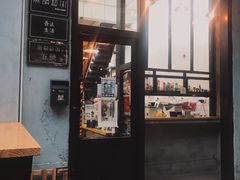 门面-无牌咖啡&酒馆