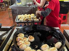 -求生煎包(武夷小区店)