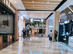 -石家庄万象城