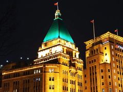-上海和平饭店 Fairmont Peace Hotel