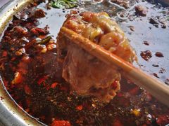 -温江公平红烧兔(总店)