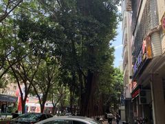 -阿秋牛排(湖心街店)