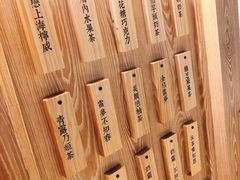 -厝内小眷村(西单大悦城店)
