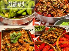 -万松园美食街