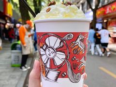 幽兰拿铁-茶颜悦色(岳麓山顶店)