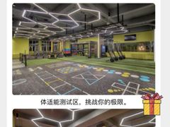 -GT健身(育秀会馆)