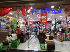 -FairPrice Finest 100AM