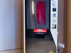 -松雷商业(南岗店)