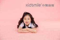 -小鬼当佳儿童摄影(河北保定店)