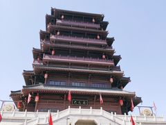 -西安汉城湖景区