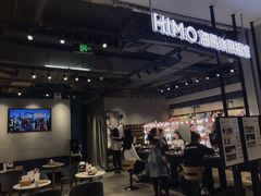 -海马体照相馆(合肥包河万达广场店)