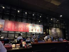 账单-星巴克臻选(深圳皇庭广场分店)
