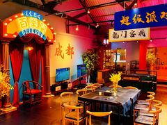-里堂派对·独栋团建聚会小院轰趴馆(三圣乡店)