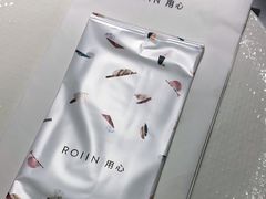 -ROIIN用心(杭州首店)