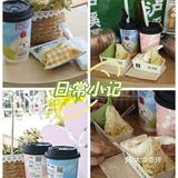 春日来信📨📨📨[爱]