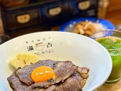 -Ramen满吉·豚骨拉面(丽园路店)