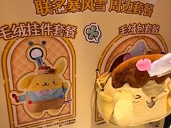 -DQ·蛋糕·冰淇淋(万象城店)