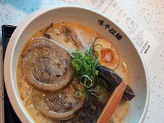 -味千拉面(广州白云机场T1航站楼店)