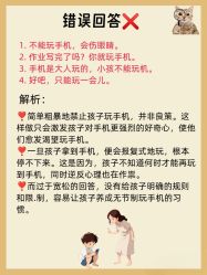 -圣贝拉母婴护理中心(深圳莱佛士店)