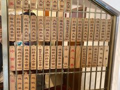 -德兴馆(广东路总店)