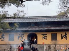-普陀山风景名胜区-法雨禅寺