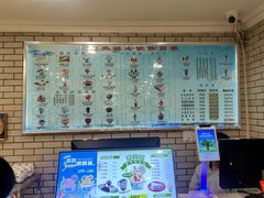 -迎宾楼(解放西街店)