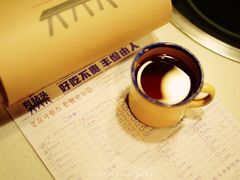 -有拈头成都市井火锅(老门东店)