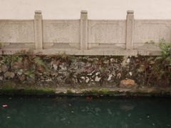 -墨池公园