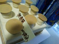 android_upload_pic-壹点壹客·生日蛋糕(南山店)