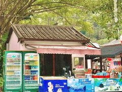 -龙凤山庄影视度假村
