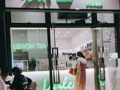 门面-LINLEE林里·手打柠檬茶(惠城仲恺天益城店)