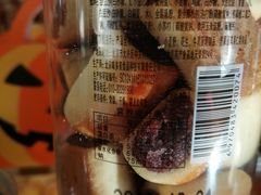 -味多美蛋糕(双安店)