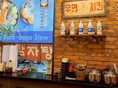 -喇喇排骨火锅·传统韩式脊骨汤(望京西园总店)