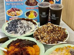 -美肴冰品·汉堡·牛腩饭(总店)