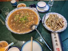 -赶海儿海鲜镖局·平价海鲜小馆(金沙滩店)