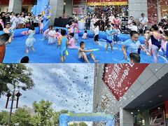 -开元商城(西旺店)