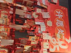 -金陵梦华·宫宴(南京首店)
