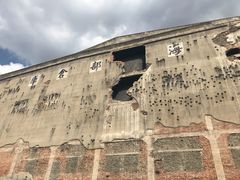 -上海四行仓库抗战纪念馆