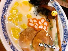 -隐月· 㐂和食屋(芝罘万达公馆店)